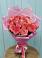 Букет 15 Розовых роз Равель в Бжедуховской