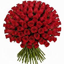 Букет Красные розы Чери Лав в Бжедуховской